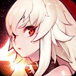 Stella maiden