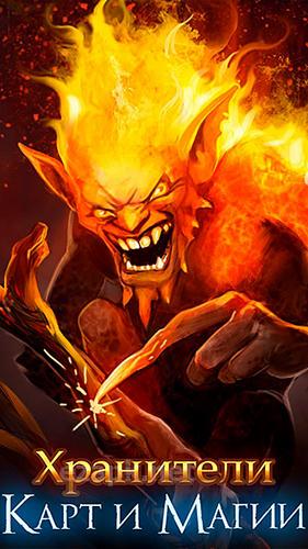 Keepers of cards and magic: RPG battle