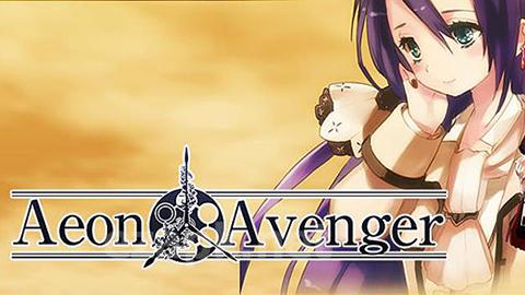 Aeon avenger