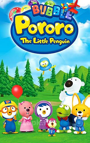 Pororo: The little penguin. Bubble shooter