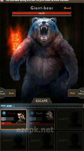 Mojin: Immortal seal