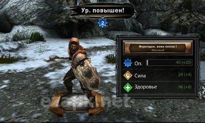 Heroes of Dragon Age