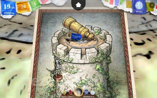 Sorcery! 3