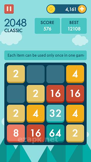 2048 World championship