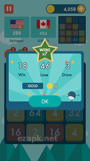 2048 World championship