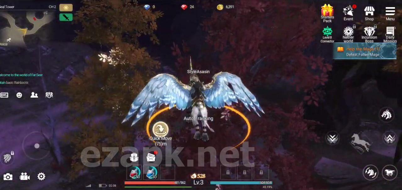 GIGA Dragon War