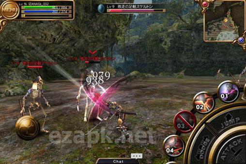 Izanagi online