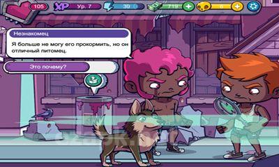 Zombies Ate My Friends