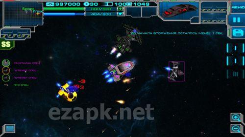 Space story: Ships battle