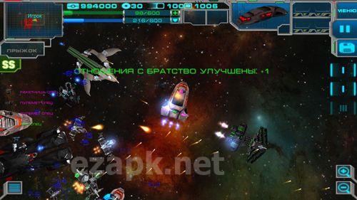 Space story: Ships battle