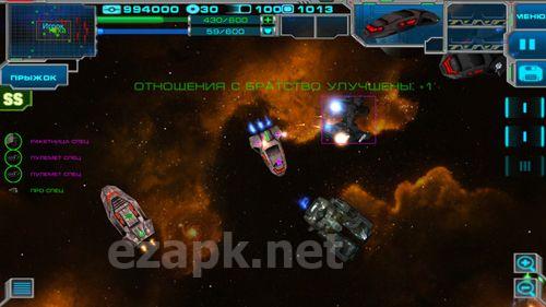 Space story: Ships battle