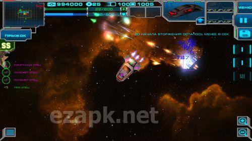 Space story: Ships battle
