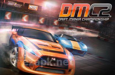 Drift Mania Championship 2