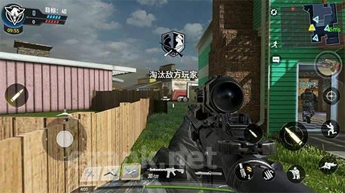 Call of duty mobile