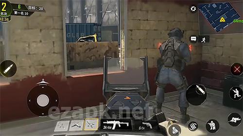 Call of duty mobile