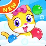 Meow pop: Kitty bubble puzzle