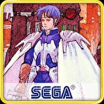Phantasy star 2