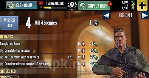 Kill shot virus