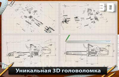 Blueprint 3D