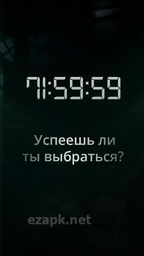 72 hours