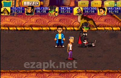Tun town. DOS classic edition
