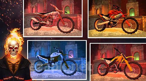 Ghost ride 3D: Season 2