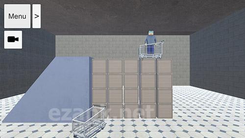 Ino sandbox