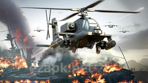 Fighter wings: Sky raider