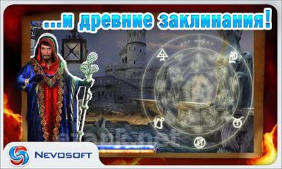 Magic Academy 2