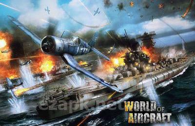 World Of Aircraft