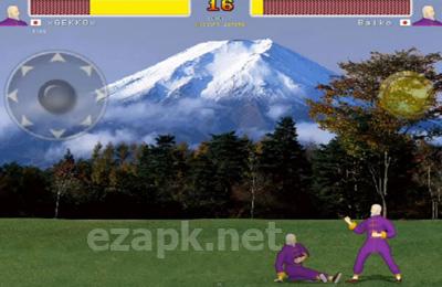 Street Karate Fighter 2 Online