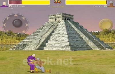 Street Karate Fighter 2 Online