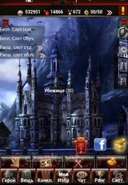 Vampire War