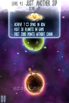 Little Galaxy
