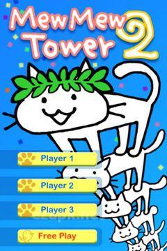 MewMew Tower 2