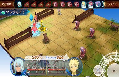 Tales of the World Tactics Union