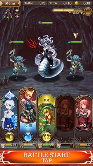 Grand sphere: Legend of the dragon