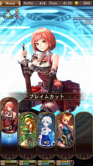 Grand sphere: Legend of the dragon