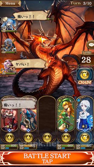 Grand sphere: Legend of the dragon