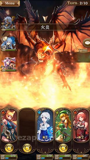 Grand sphere: Legend of the dragon