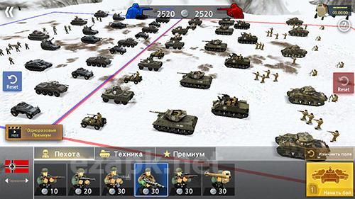 WW2 battle front simulator