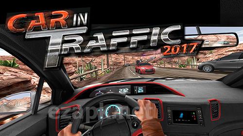 Car in traffic 2017