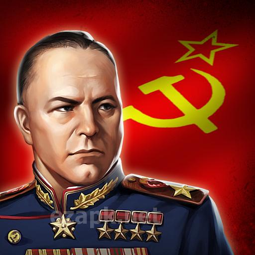 World War 2: Eastern Front 1942