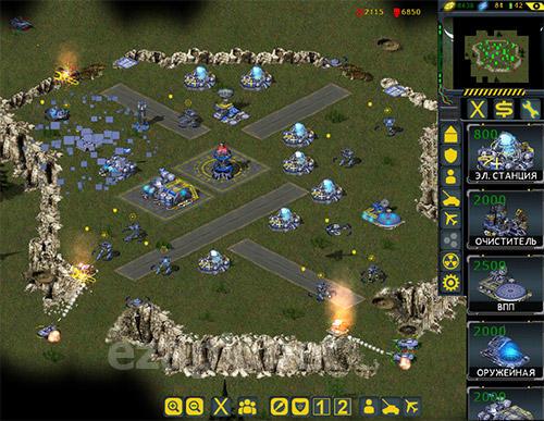 Redsun RTS: Strategy PvP