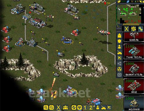 Redsun RTS: Strategy PvP