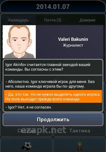 True football national manager