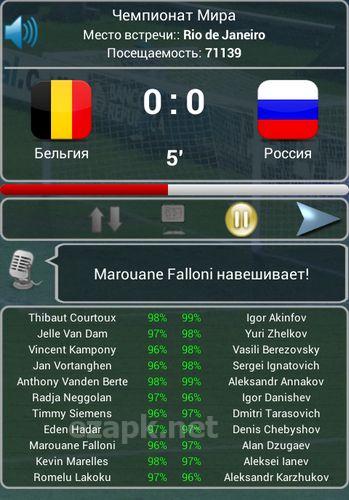 True football national manager