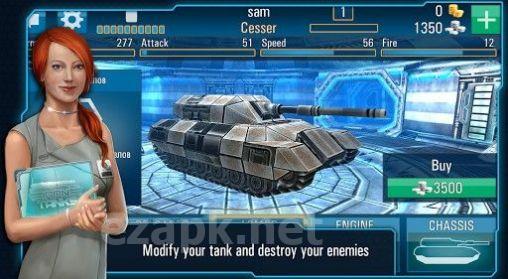Iron tanks