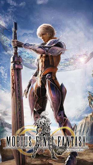 Mobius final fantasy