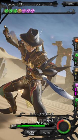 Mobius final fantasy